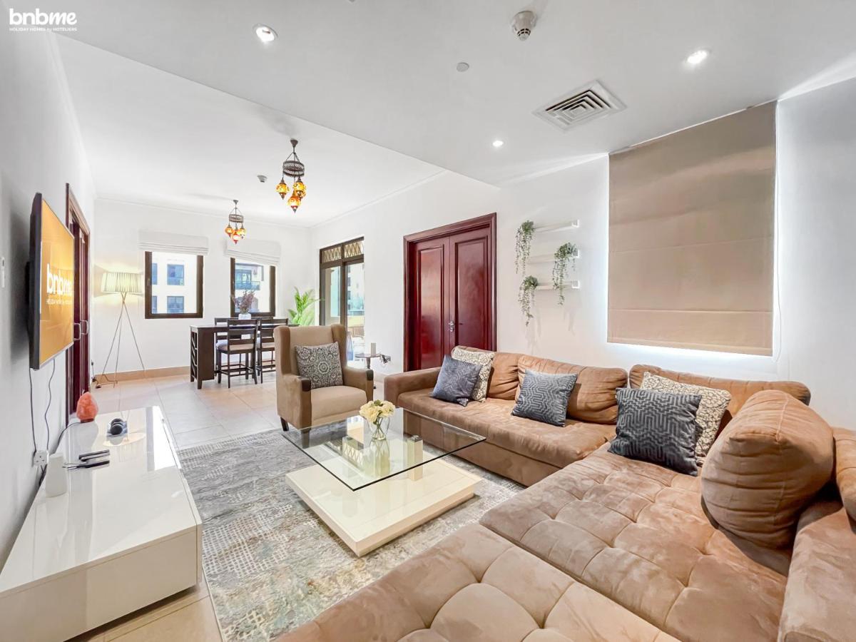 Bnbmehomes - Gorgeous 1-Br - Downtown Dubai - 203 Extérieur photo