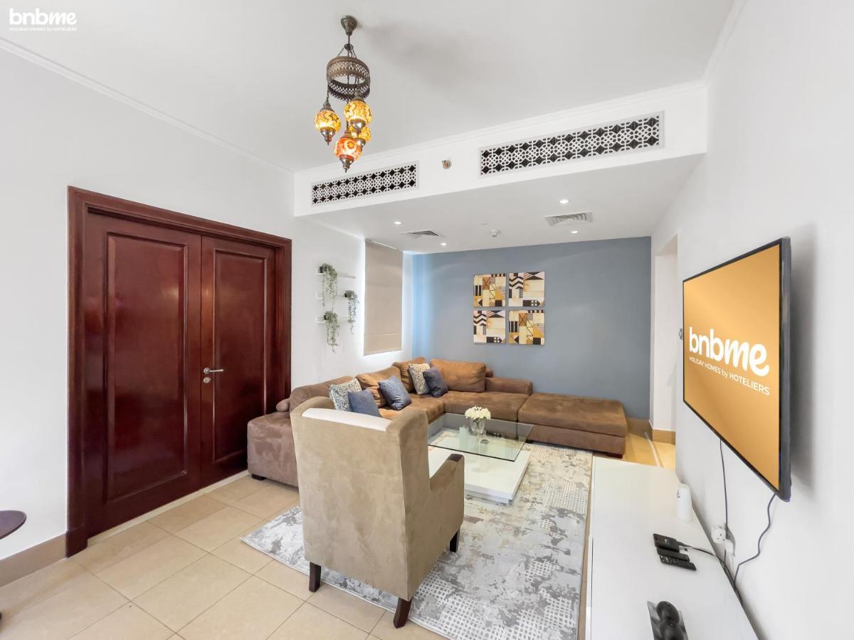 Bnbmehomes - Gorgeous 1-Br - Downtown Dubai - 203 Extérieur photo